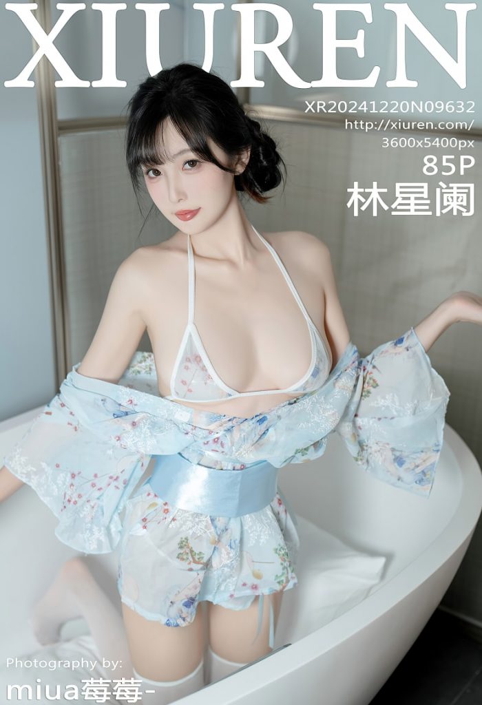 图片[1]-[Xiuren秀人网]2024.12.20 NO.9632 林星阑[85+1P／622MB]-蜜桃啵啵