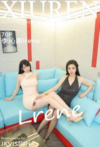 [Xiuren秀人网]2025.08.27 NO.10696 李沁恩lrene[70+1P／719MB]-蜜桃啵啵