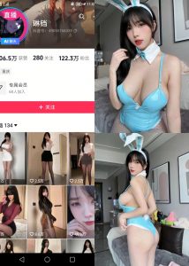 【抖音反差】琳铛-漆皮兔女郎[21P]-蜜桃啵啵