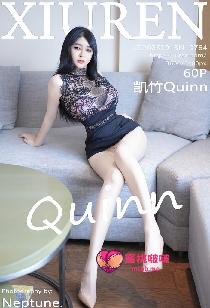 图片[1]-[Xiuren秀人网]2025.09.15 NO.10764 凯竹Quinn[60+1P／590MB]-蜜桃啵啵