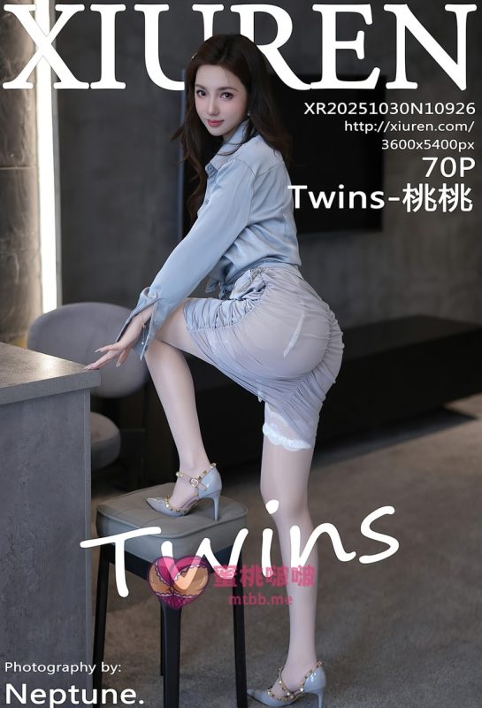 [Xiuren秀人网]2025.10.30 NO.10926 Twins-桃桃[70+1P／634MB]-蜜桃啵啵