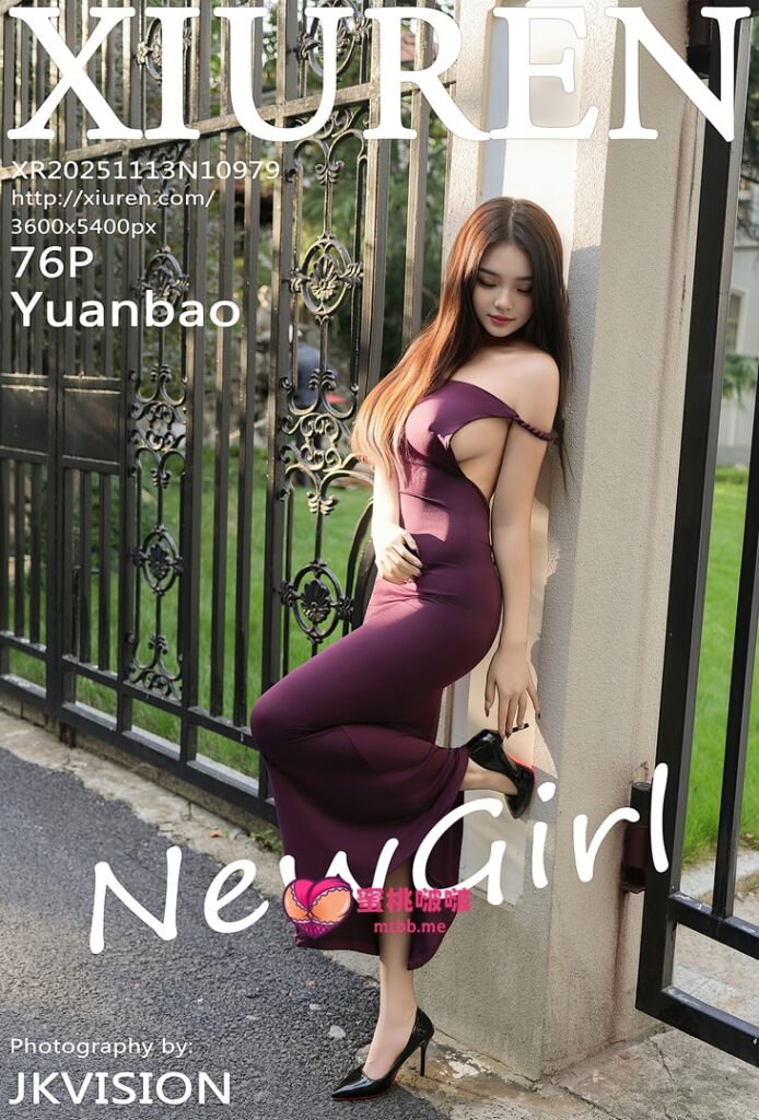 [Xiuren秀人网]2025.11.13 NO.10979 Yuanbao[76+1P／1.01GB]-蜜桃啵啵