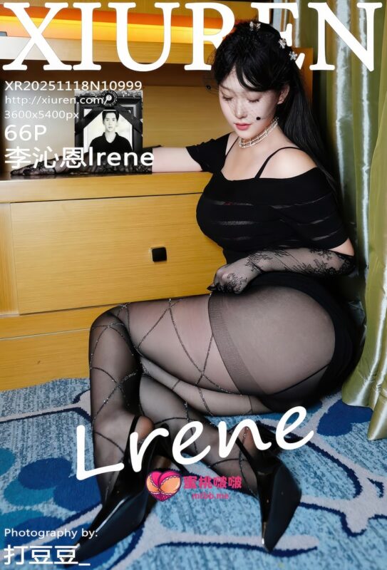 [Xiuren秀人网]2025.11.18 NO.10999 李沁恩lrene[66+1P／847MB]-蜜桃啵啵
